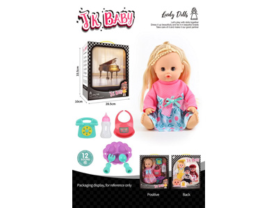 <img src='photo/O/JO222319.jpg'width='400' height='300'>