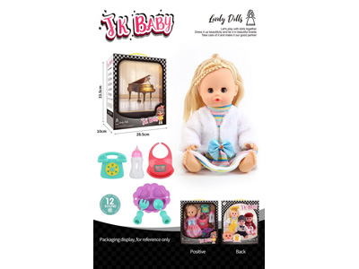 <img src='photo/O/JO222321.jpg'width='400' height='300'>