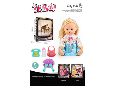 <img src='photo/O/JO222324.jpg'width='400' height='300'>