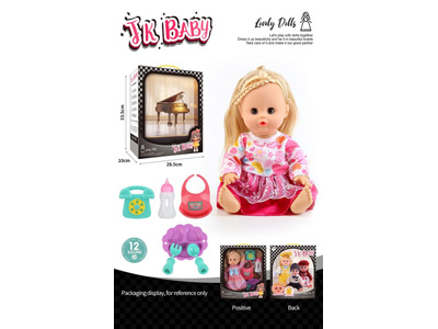 <img src='photo/O/JO222325.jpg'width='400' height='300'>