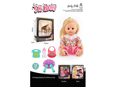 <img src='photo/O/JO222326.jpg'width='400' height='300'>