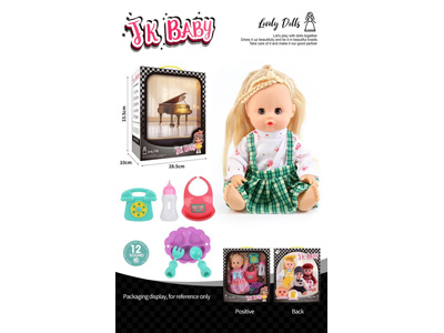 <img src='photo/O/JO222330.jpg'width='400' height='300'>