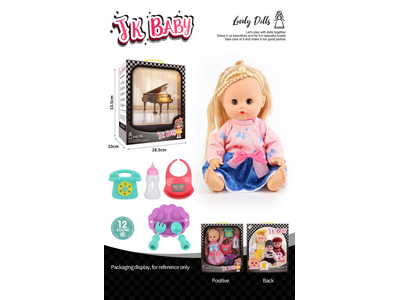 <img src='photo/O/JO222334.jpg'width='400' height='300'>