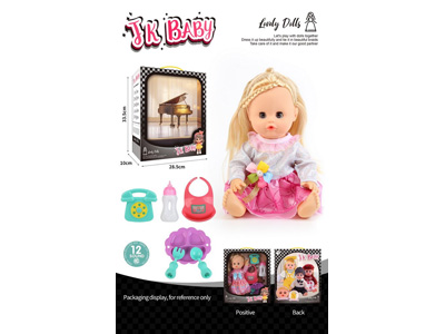 <img src='photo/O/JO222337.jpg'width='400' height='300'>