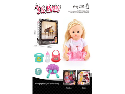 <img src='photo/O/JO222338.jpg'width='400' height='300'>