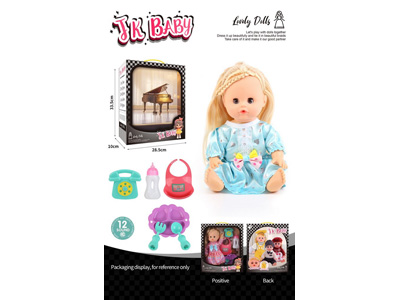 <img src='photo/O/JO222340.jpg'width='400' height='300'>