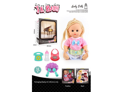 <img src='photo/O/JO222342.jpg'width='400' height='300'>