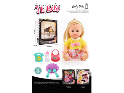 <img src='photo/O/JO222345.jpg'width='400' height='300'>