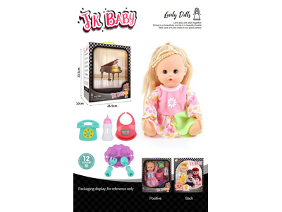 <img src='photo/O/JO222346.jpg'width='400' height='300'>