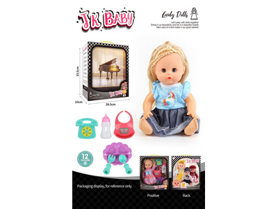 <img src='photo/O/JO222347.jpg'width='400' height='300'>