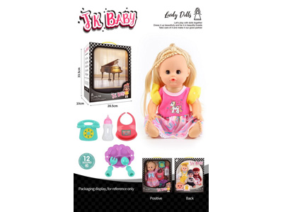 <img src='photo/O/JO222348.jpg'width='400' height='300'>