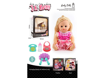 <img src='photo/O/JO222350.jpg'width='400' height='300'>