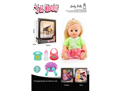 <img src='photo/O/JO222351.jpg'width='400' height='300'>