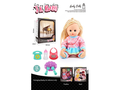 <img src='photo/O/JO222358.jpg'width='400' height='300'>