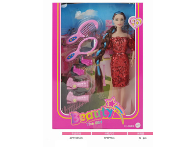 <img src='photo/O/JO222369.jpg'width='400' height='300'>