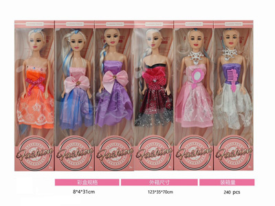 <img src='photo/O/JO222393.jpg'width='400' height='300'>