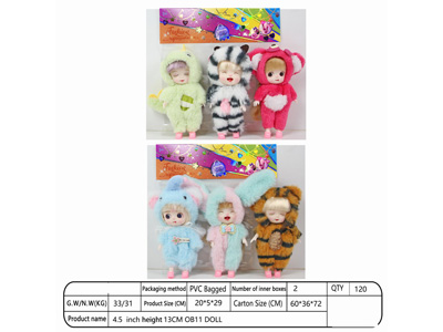 <img src='photo/O/JO222595.jpg'width='400' height='300'>