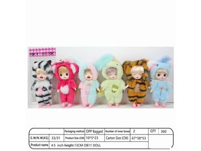 <img src='photo/O/JO222597.jpg'width='400' height='300'>