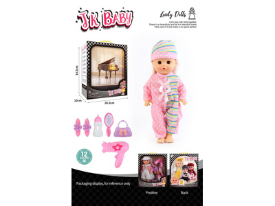 <img src='photo/O/JO222604.jpg'width='400' height='300'>