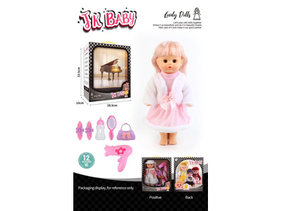 <img src='photo/O/JO222606.jpg'width='400' height='300'>