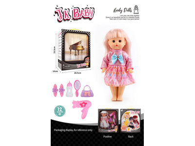 <img src='photo/O/JO222607.jpg'width='400' height='300'>