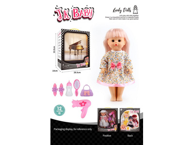 <img src='photo/O/JO222614.jpg'width='400' height='300'>