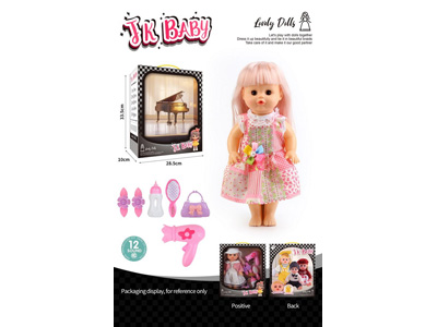 <img src='photo/O/JO222615.jpg'width='400' height='300'>