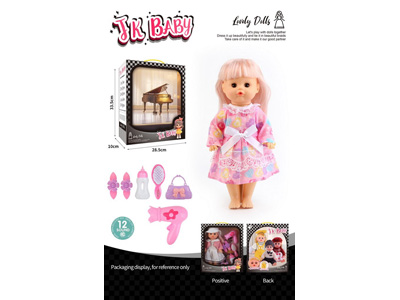 <img src='photo/O/JO222617.jpg'width='400' height='300'>