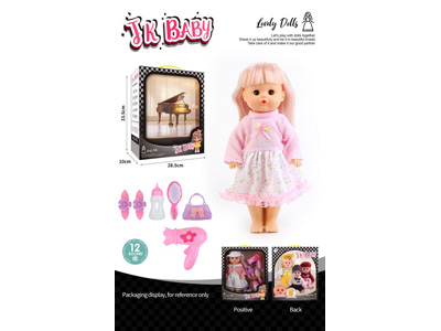 <img src='photo/O/JO222620.jpg'width='400' height='300'>