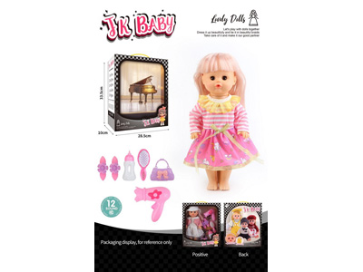 <img src='photo/O/JO222621.jpg'width='400' height='300'>