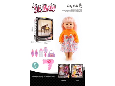 <img src='photo/O/JO222627.jpg'width='400' height='300'>