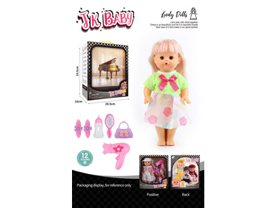 <img src='photo/O/JO222628.jpg'width='400' height='300'>