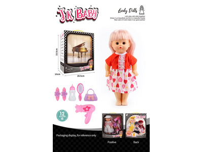 <img src='photo/O/JO222635.jpg'width='400' height='300'>