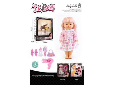 <img src='photo/O/JO222642.jpg'width='400' height='300'>