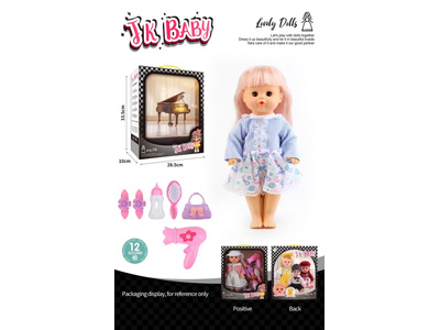 <img src='photo/O/JO222643.jpg'width='400' height='300'>