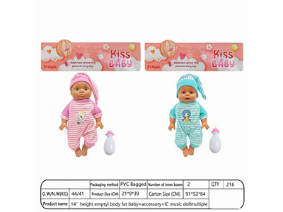 <img src='photo/O/JO222666.jpg'width='400' height='300'>