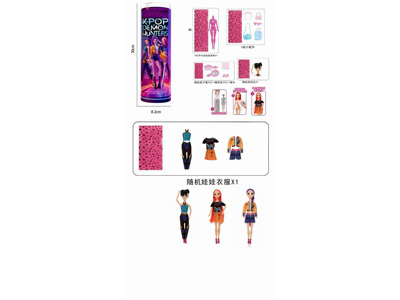 <img src='photo/O/JO223375.JPG'width='400' height='300'>