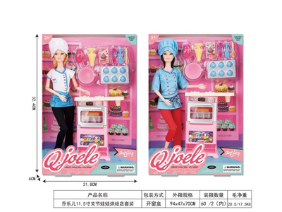 <img src='photo/O/JO223469.jpg'width='400' height='300'>