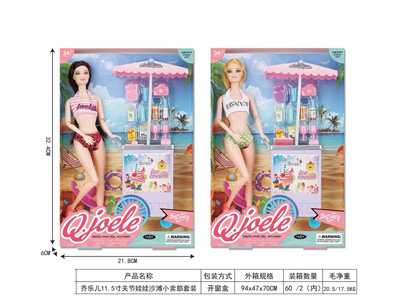 <img src='photo/O/JO223471.jpg'width='400' height='300'>