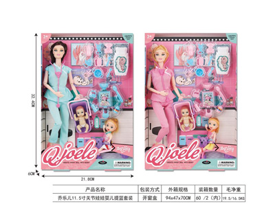 <img src='photo/O/JO223472.jpg'width='400' height='300'>