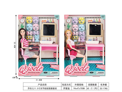 <img src='photo/O/JO223473.jpg'width='400' height='300'>