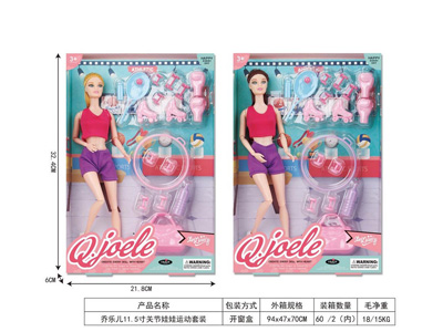 <img src='photo/O/JO223474.jpg'width='400' height='300'>