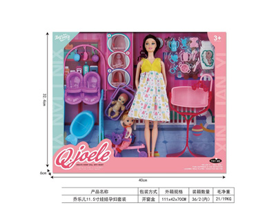 <img src='photo/O/JO223480.jpg'width='400' height='300'>