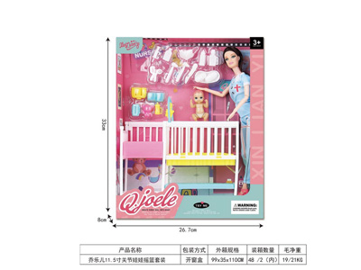 <img src='photo/O/JO223484.jpg'width='400' height='300'>