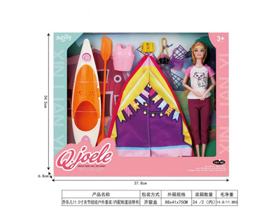 <img src='photo/O/JO223489.jpg'width='400' height='300'>