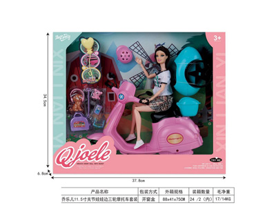 <img src='photo/O/JO223490.jpg'width='400' height='300'>