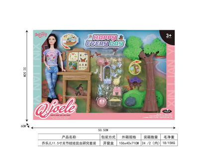 <img src='photo/O/JO223494.jpg'width='400' height='300'>