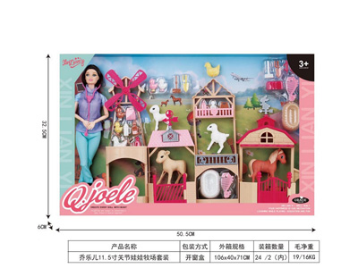 <img src='photo/O/JO223497.jpg'width='400' height='300'>