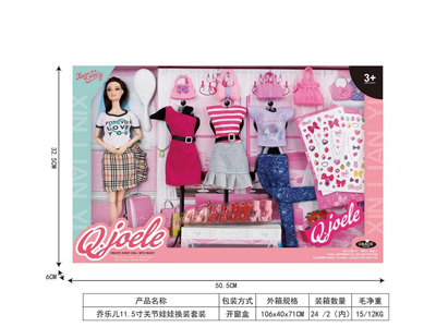 <img src='photo/O/JO223499.jpg'width='400' height='300'>