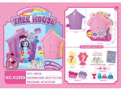 <img src='photo/O/JO223779.jpg'width='400' height='300'>